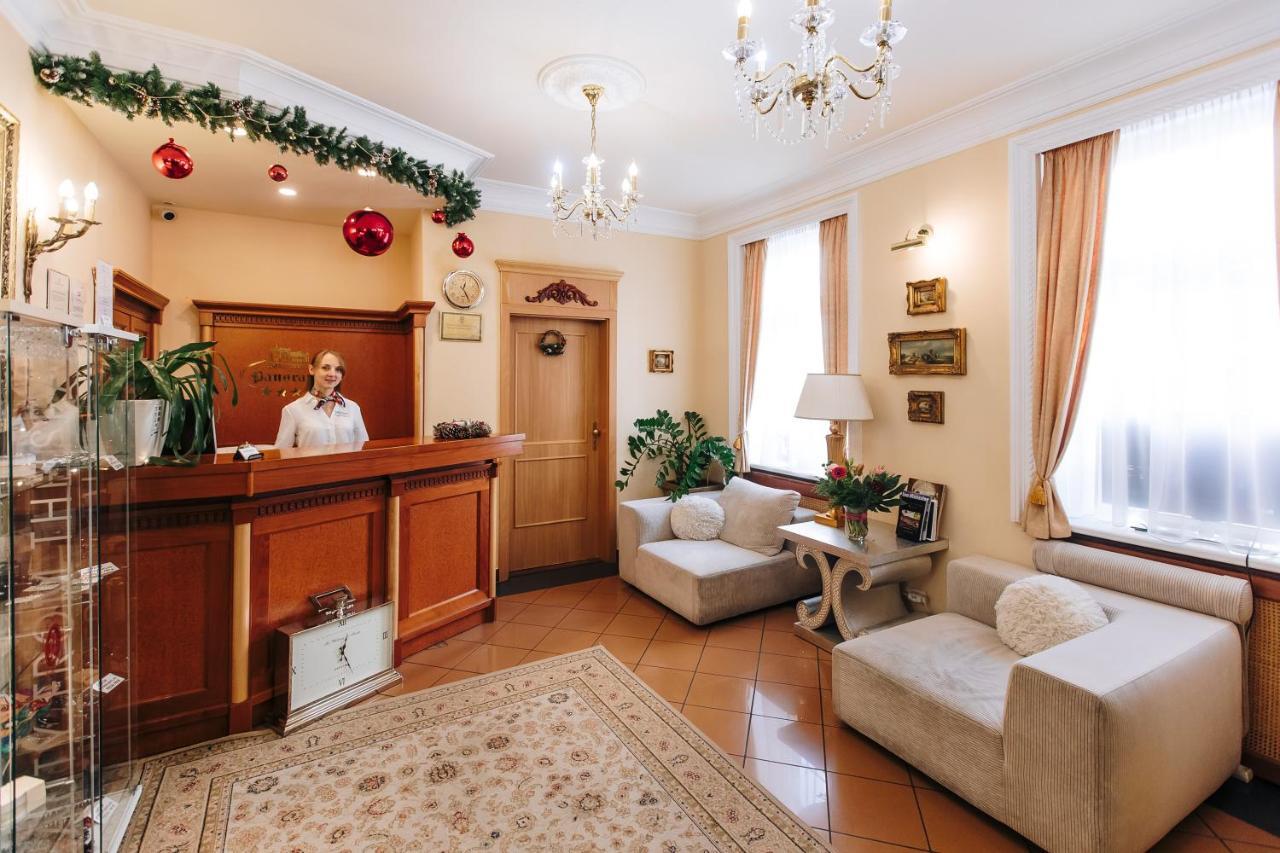 Spa Hotel Panorama Karlovy Vary Exterior photo